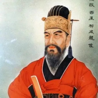 Profile image of 류성룡