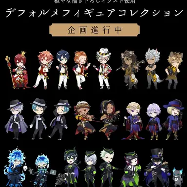 Profile image of ツイステ
