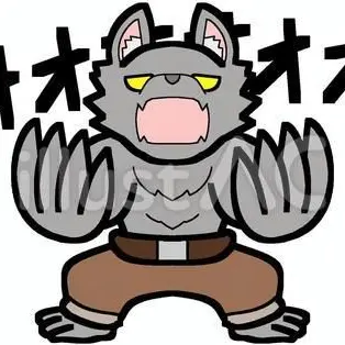 Profile image of ウルフ村の村人たち