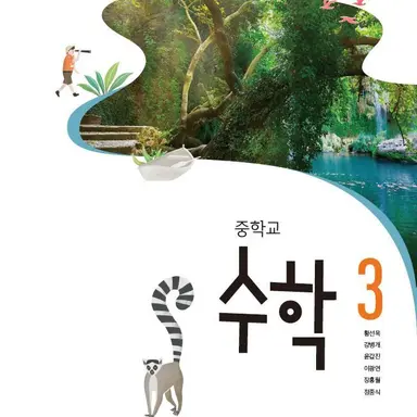 Profile image of 김경란