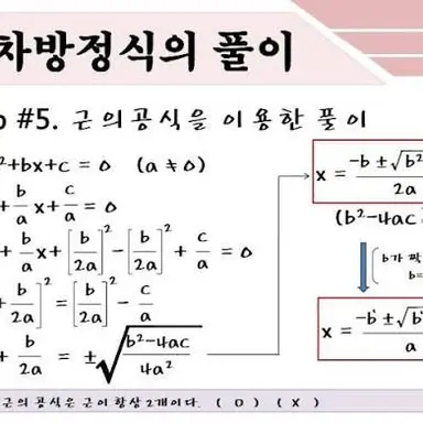 Profile image of 김민수