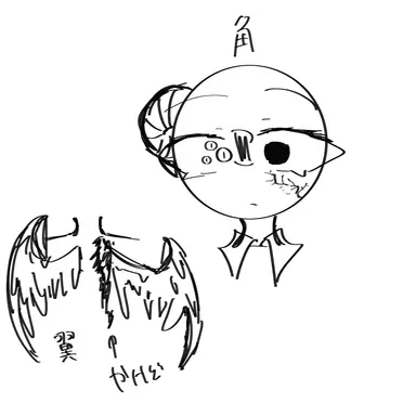 Profile image of 日本
