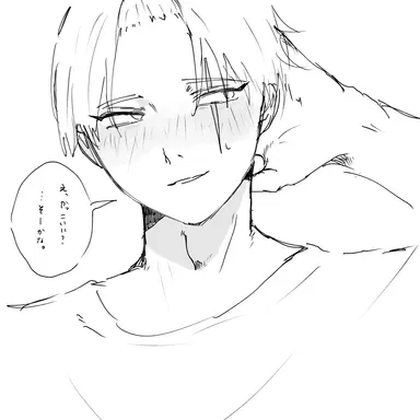Profile image of 鉄