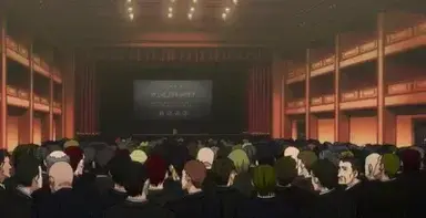 Profile image of MHA auction house