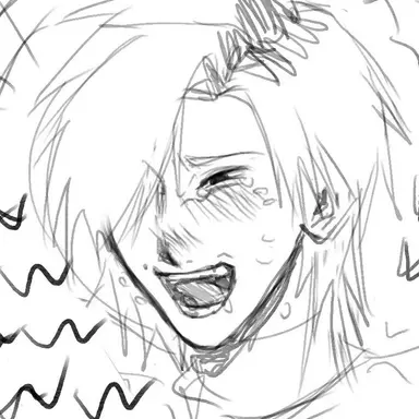 Profile image of Akito