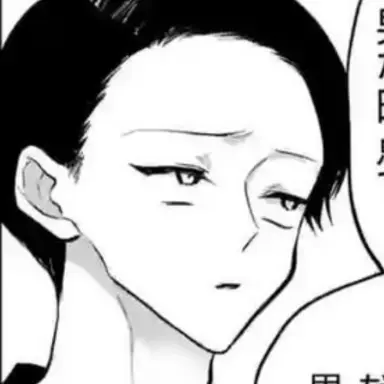 Profile image of りゅーが