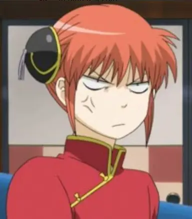 Profile image of 神楽