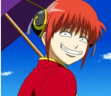 Profile image of 神楽