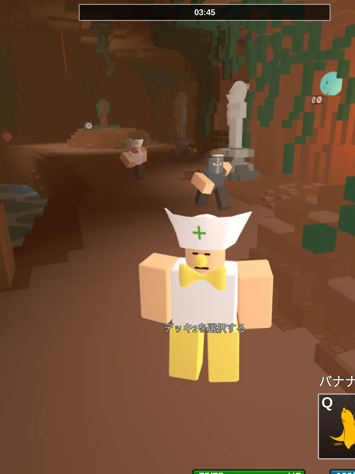 Robloxian_의 killer or civilian?