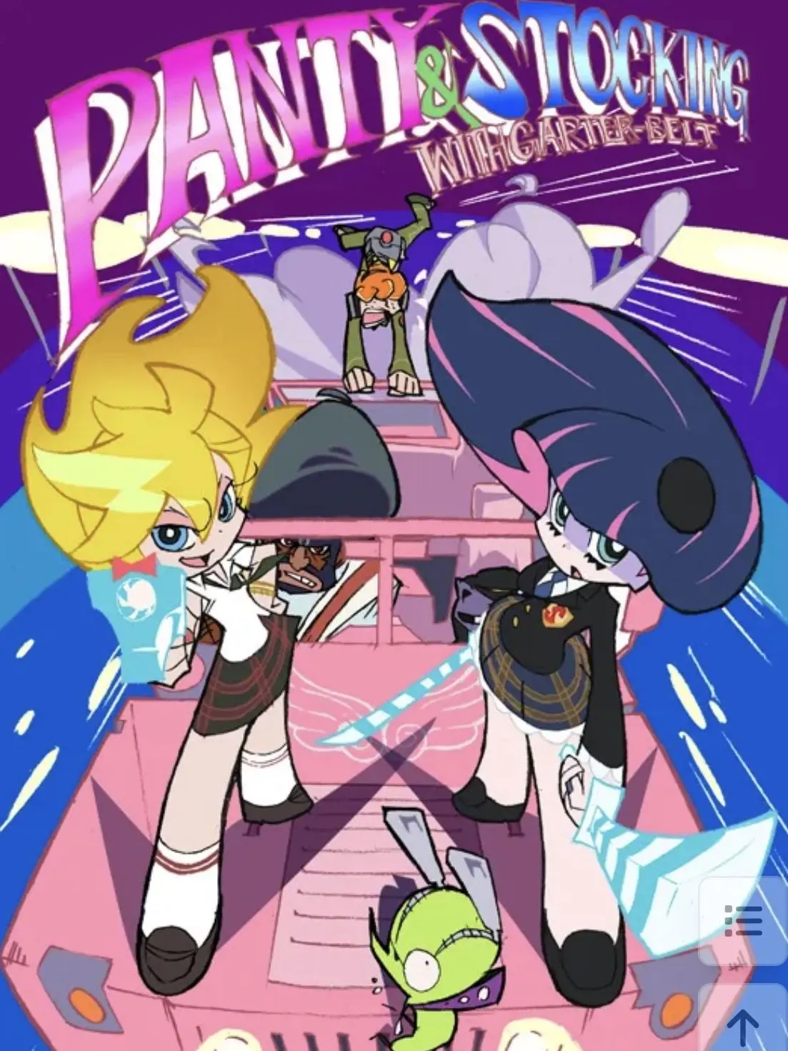 NumbShell1056의 팬스가