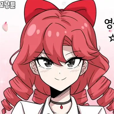 Profile image of 칠리
