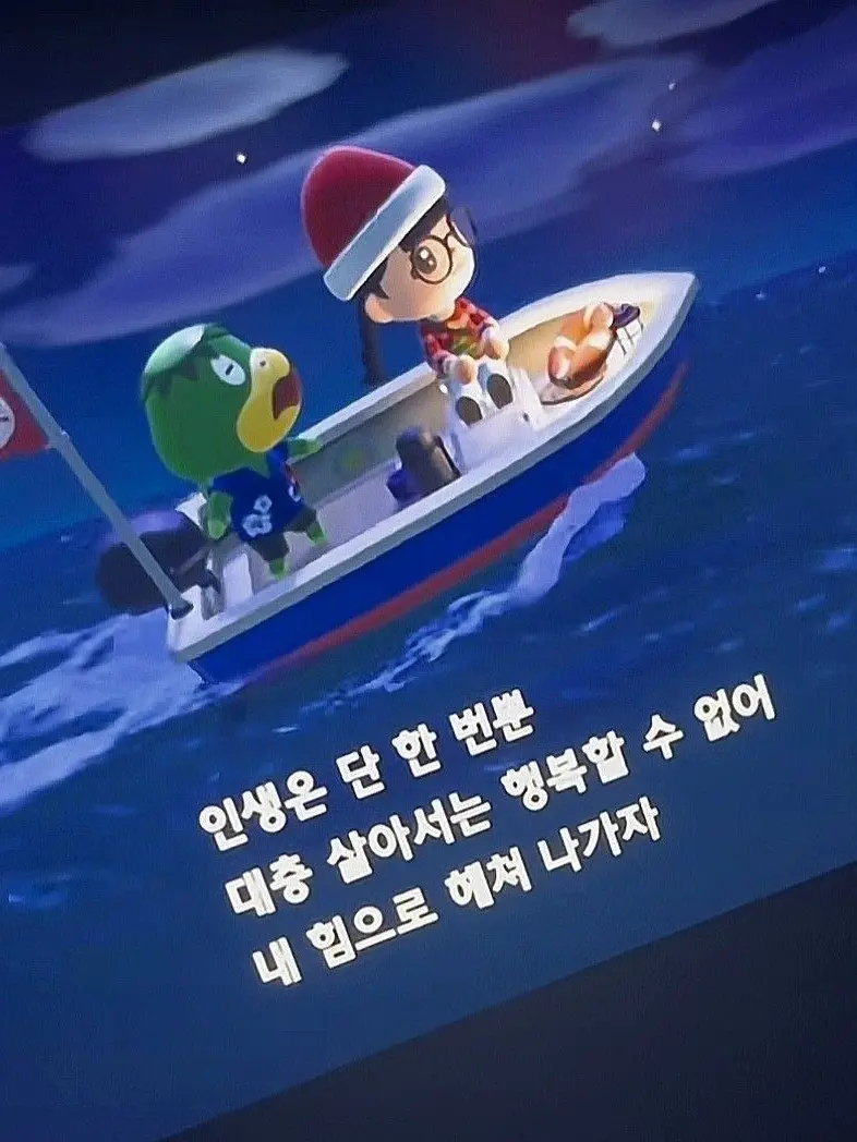 Snowflower__의 여름은 여름이고 낭만은 낭만이고