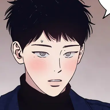 Profile image of Haru Ichinose