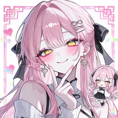 Profile image of 寧々