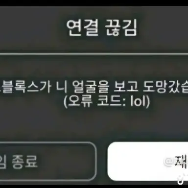 Profile image of 늑대