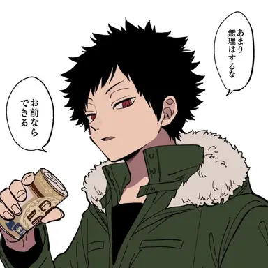 Profile image of 風間　蒼也