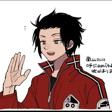 Profile image of 嵐山　准