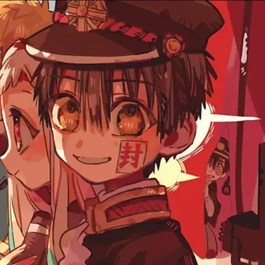 Profile image of Hanako