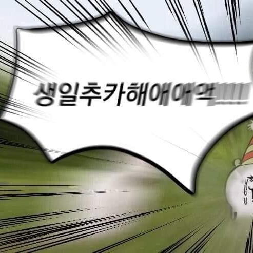 양주원 대표 이미지