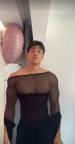 Profile image of Bingchuan
