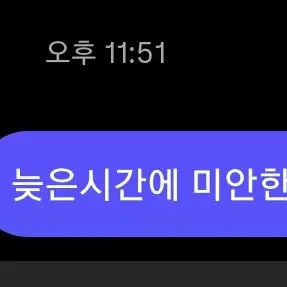 Profile image of 장용준