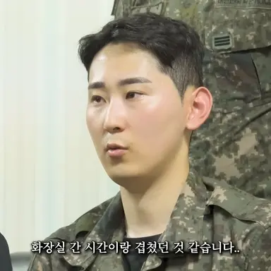Profile image of 남현승 병장