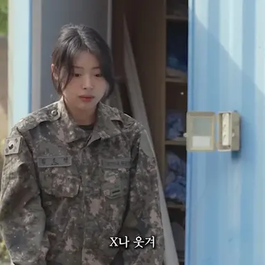 Profile image of 김호연 이병