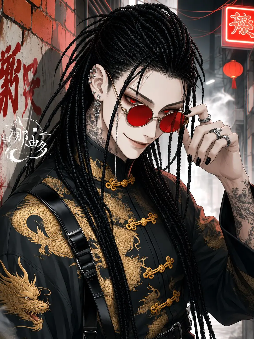 nayuta_z의 The Smiling Shadow Broker