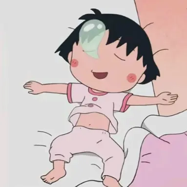Profile image of うた