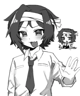 Profile image of 明楓くん