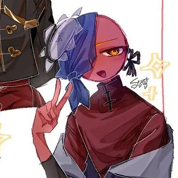 Profile image of 台湾