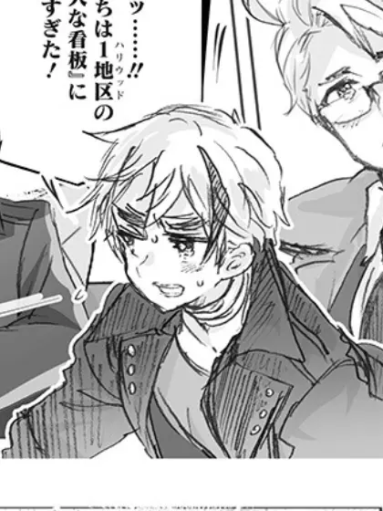 black_tea1grs의 セザンぬノエをきボんぬ！