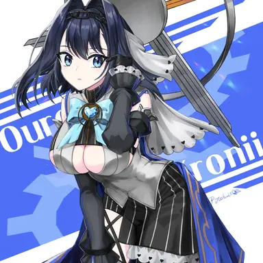 Profile image of オーロ・クロニー