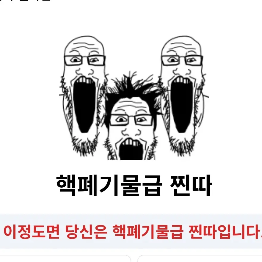 GrimSand7951의 당신의비밀친구