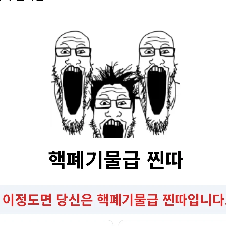 당신의비밀친구