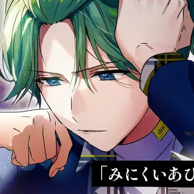Profile image of 霧縦人