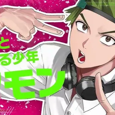 Profile image of 多聞康太郎