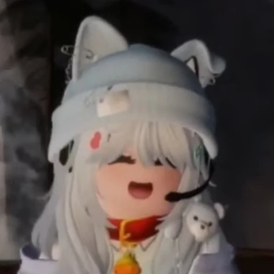 료미