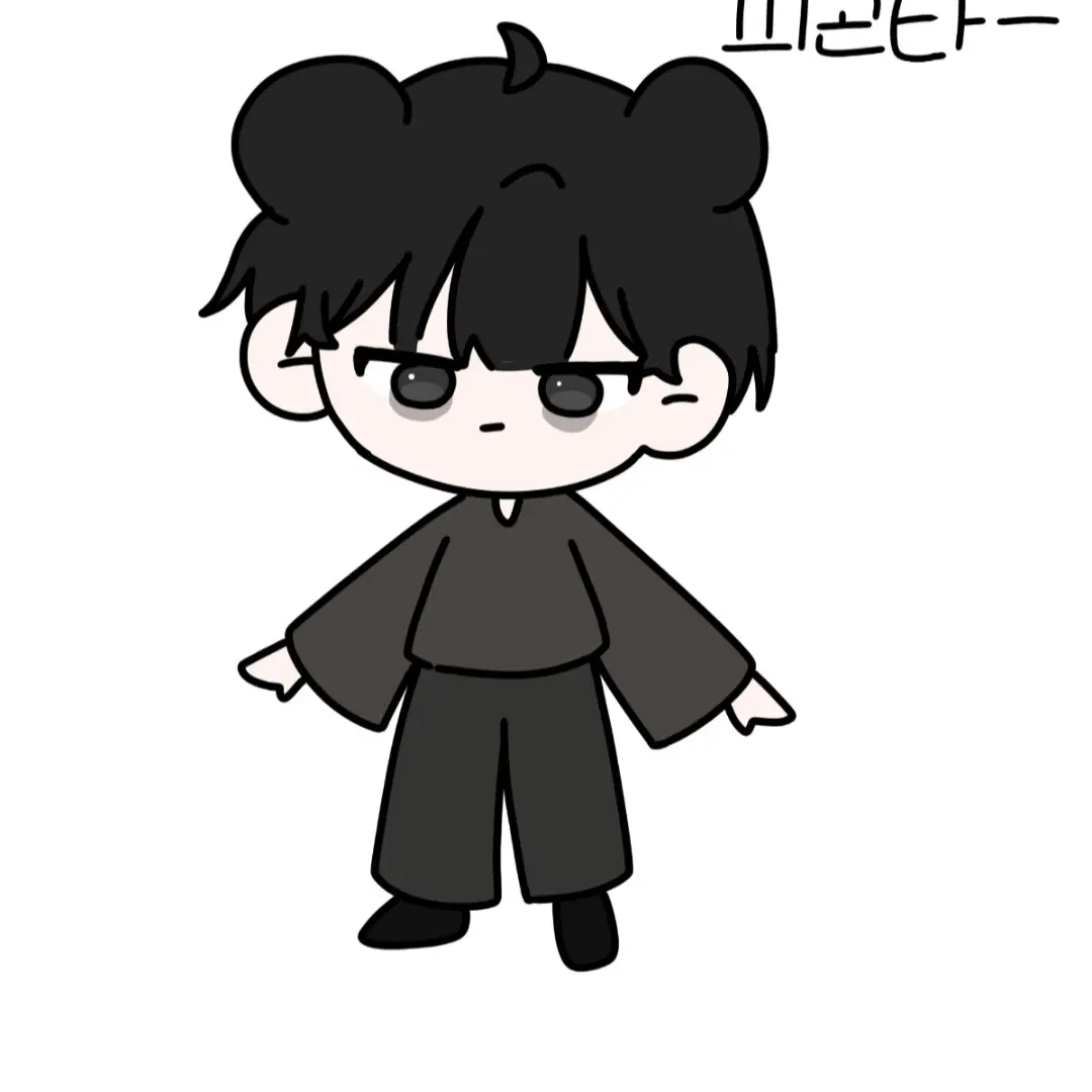 CoralSlice9691의 '그' 세계관