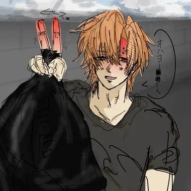 Profile image of 手塚一成
