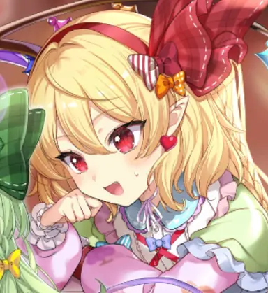 Profile image of 플랑