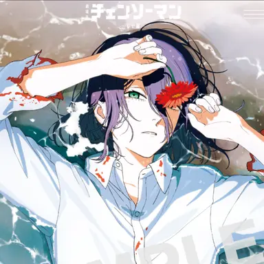 Profile image of レゼ