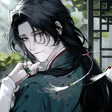 Profile image of Son Ran Hee