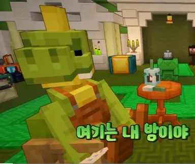 Profile image of 공룡