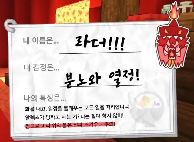 Profile image of 라더