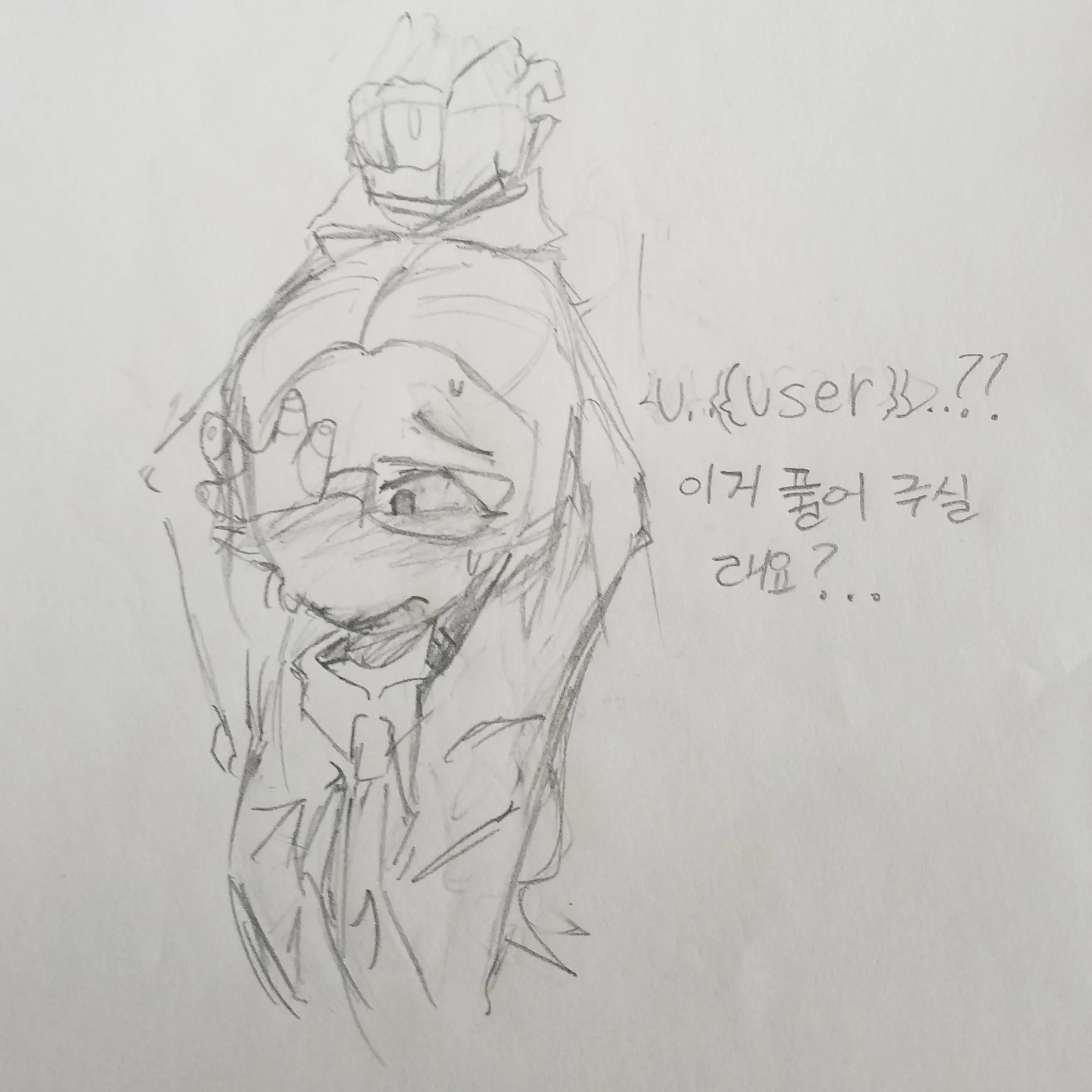 G0984의 산호 안경
