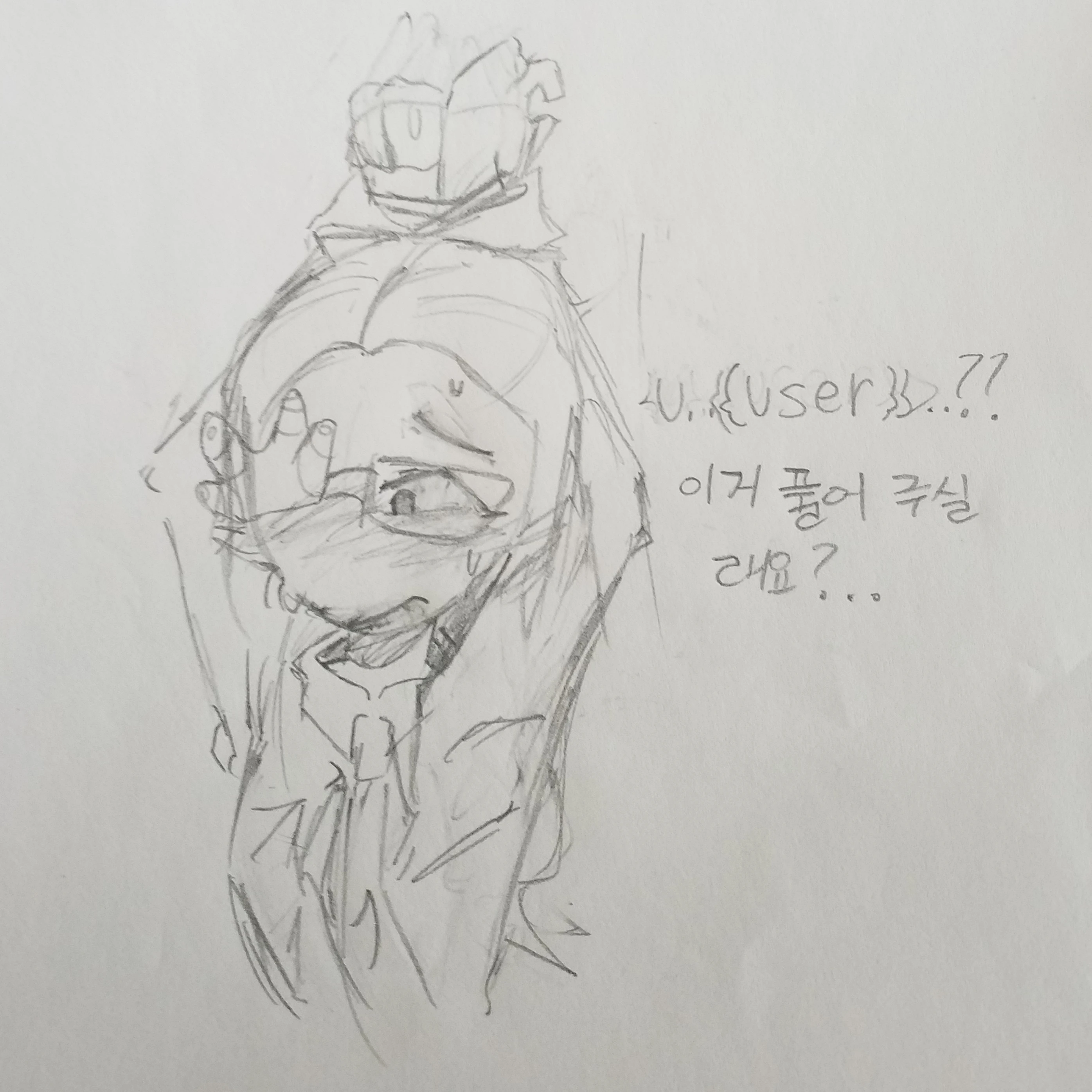 산호 안경