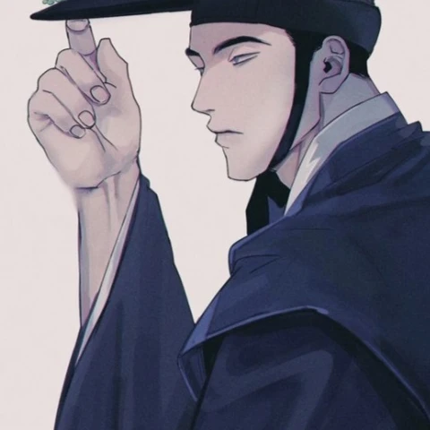 강 혁
