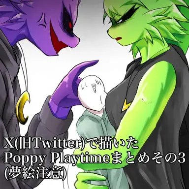 Profile image of 하피합스카치