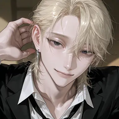 Profile image of Yuki